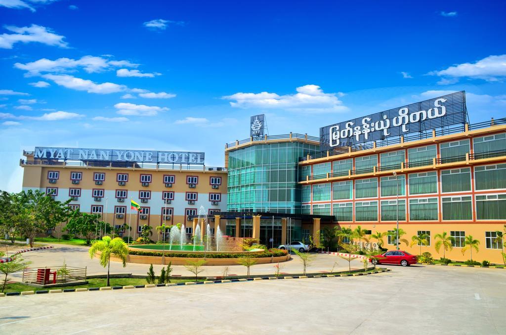 Myat Nan Yone Hotel Naypyidaw Kültér fotó