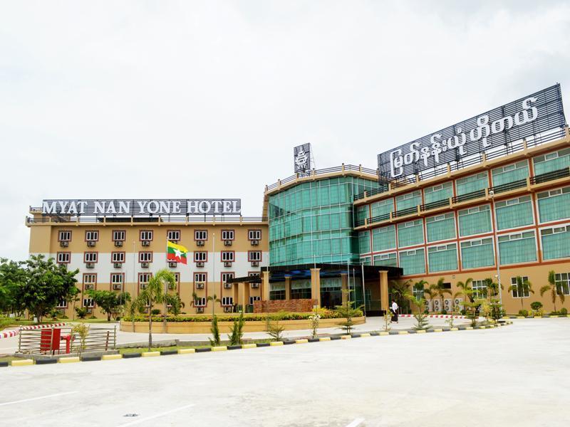 Myat Nan Yone Hotel Naypyidaw Kültér fotó